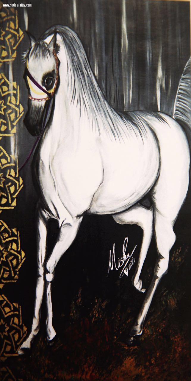 لقاء خاص مع الفنانه مشاعل فهد المطيري