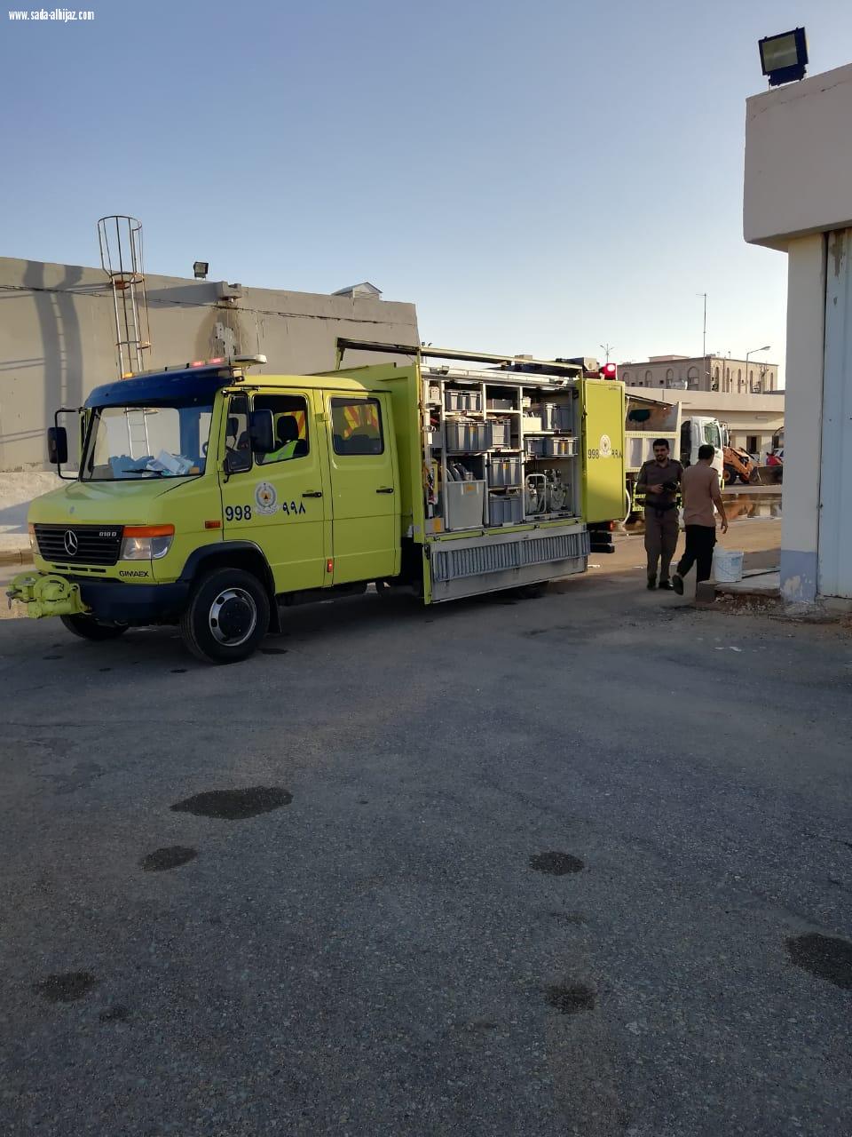 مدني ينبع يباشر حادث  التماس كهربائي في  مبنى وحدة الكلور