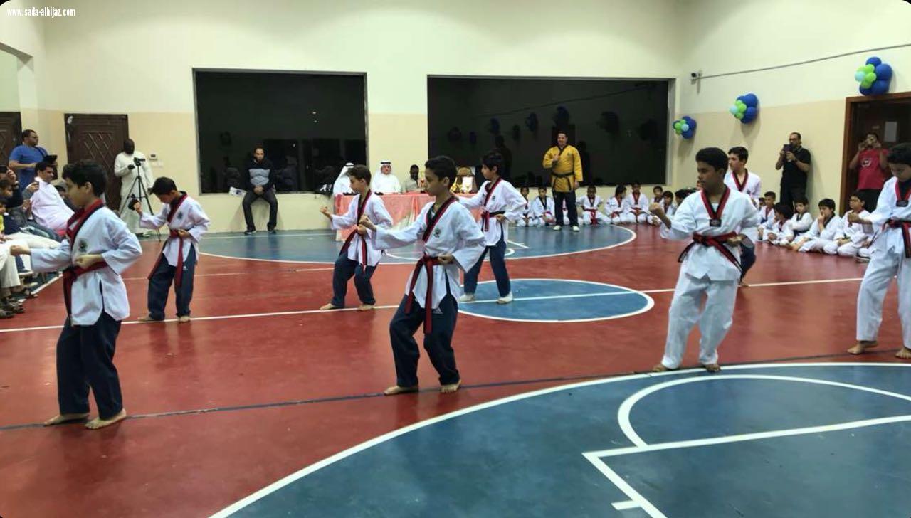 أكاديمية الأمانة للتايكوندو تختتم موسمها الفصلي