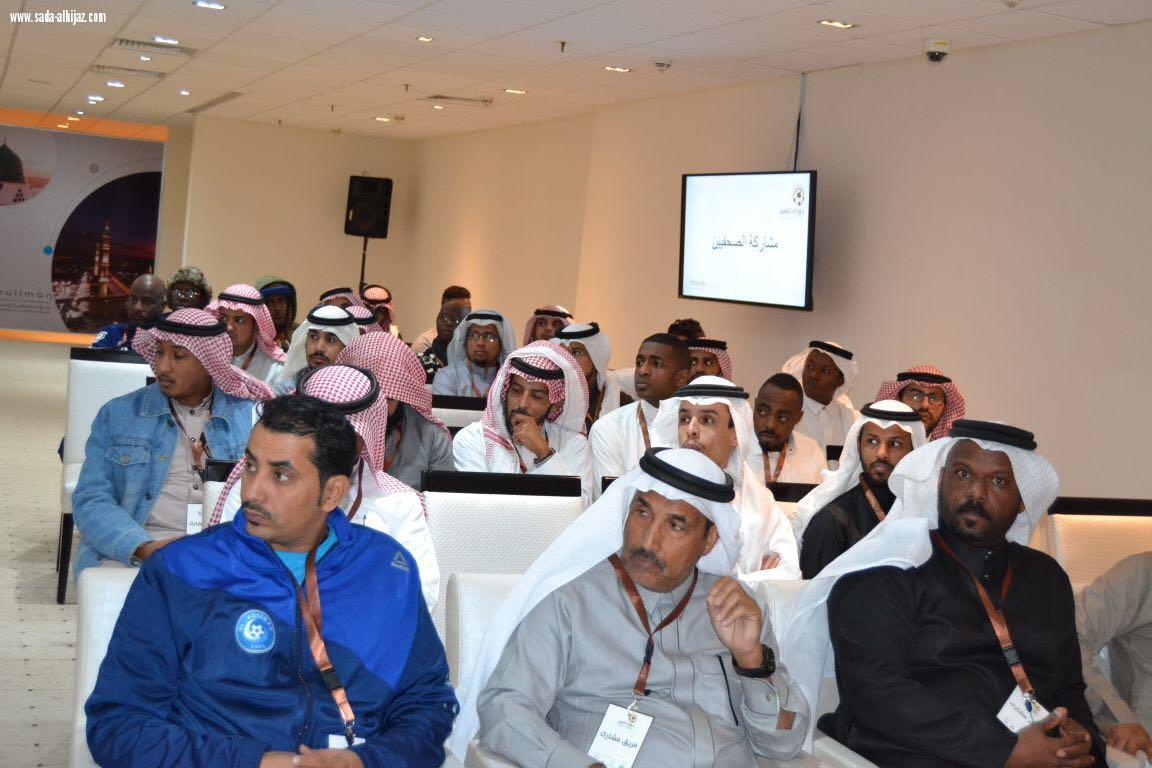 انطلاق فعالية دوري التميز برعاية امارة منطقة المدينة المنورة