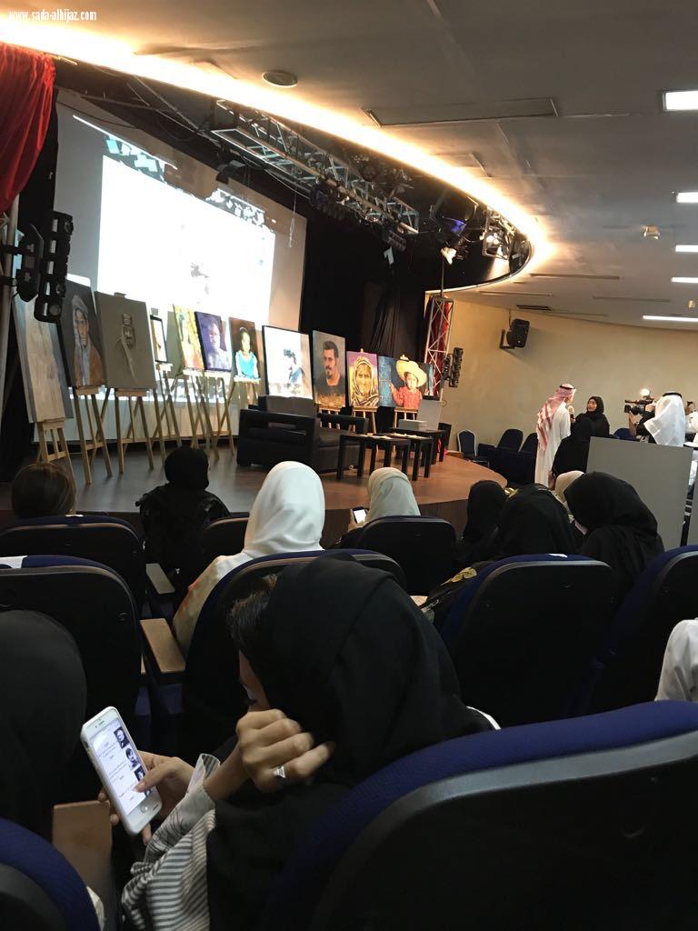 جائزة ضياء عزيز ضياء لفن البورتريه 