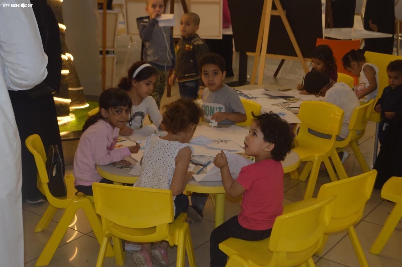 المعرض التوعوي الثاني لفريق