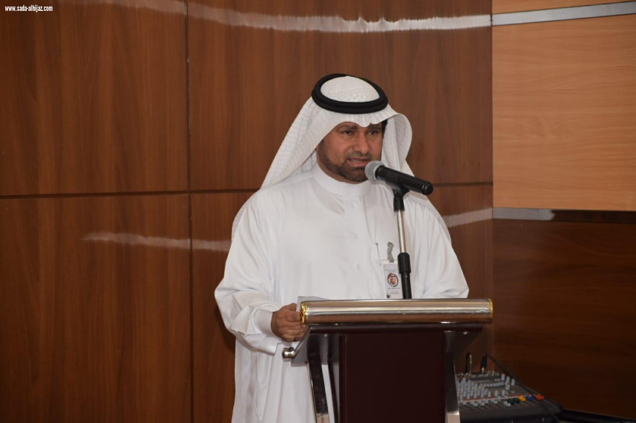 بعد حصول الإدارة على المركز الأول في الرصد والتوثيق على مستوى المملكة تعليم جازان يقيم حفلاً تكريمياً لمنسوبي ومنسقي العلاقات والإعلام