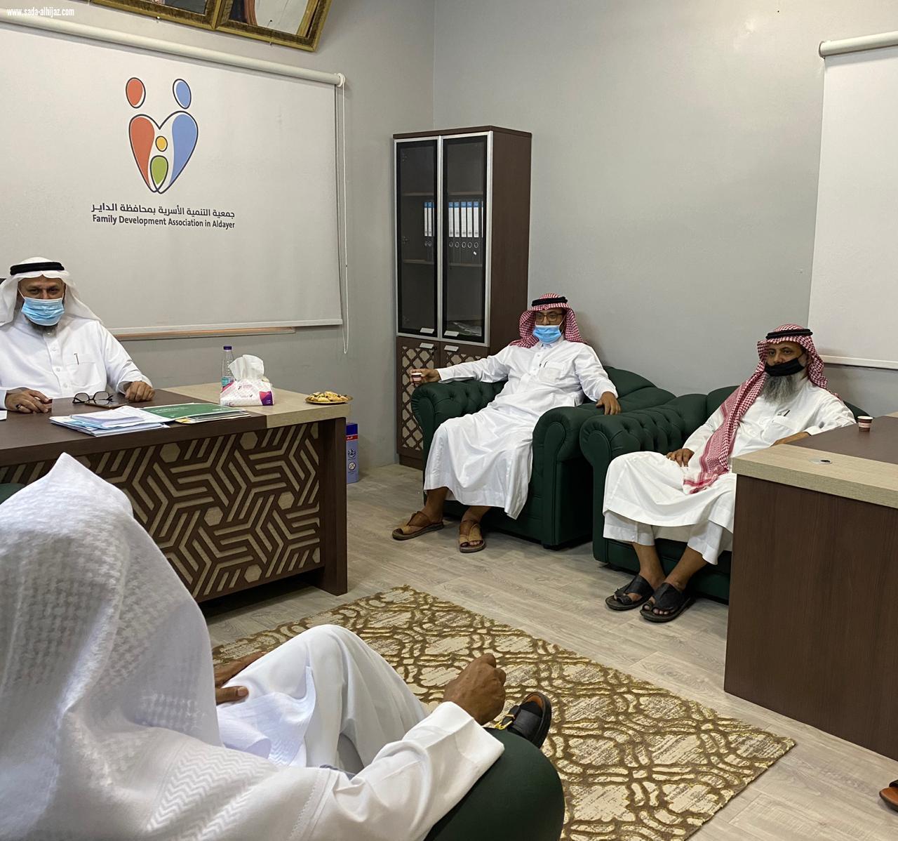 جمعية التنمية الأسرية بمحافظة الداير تعقد اجتماعاً للأعضاء المؤسسين