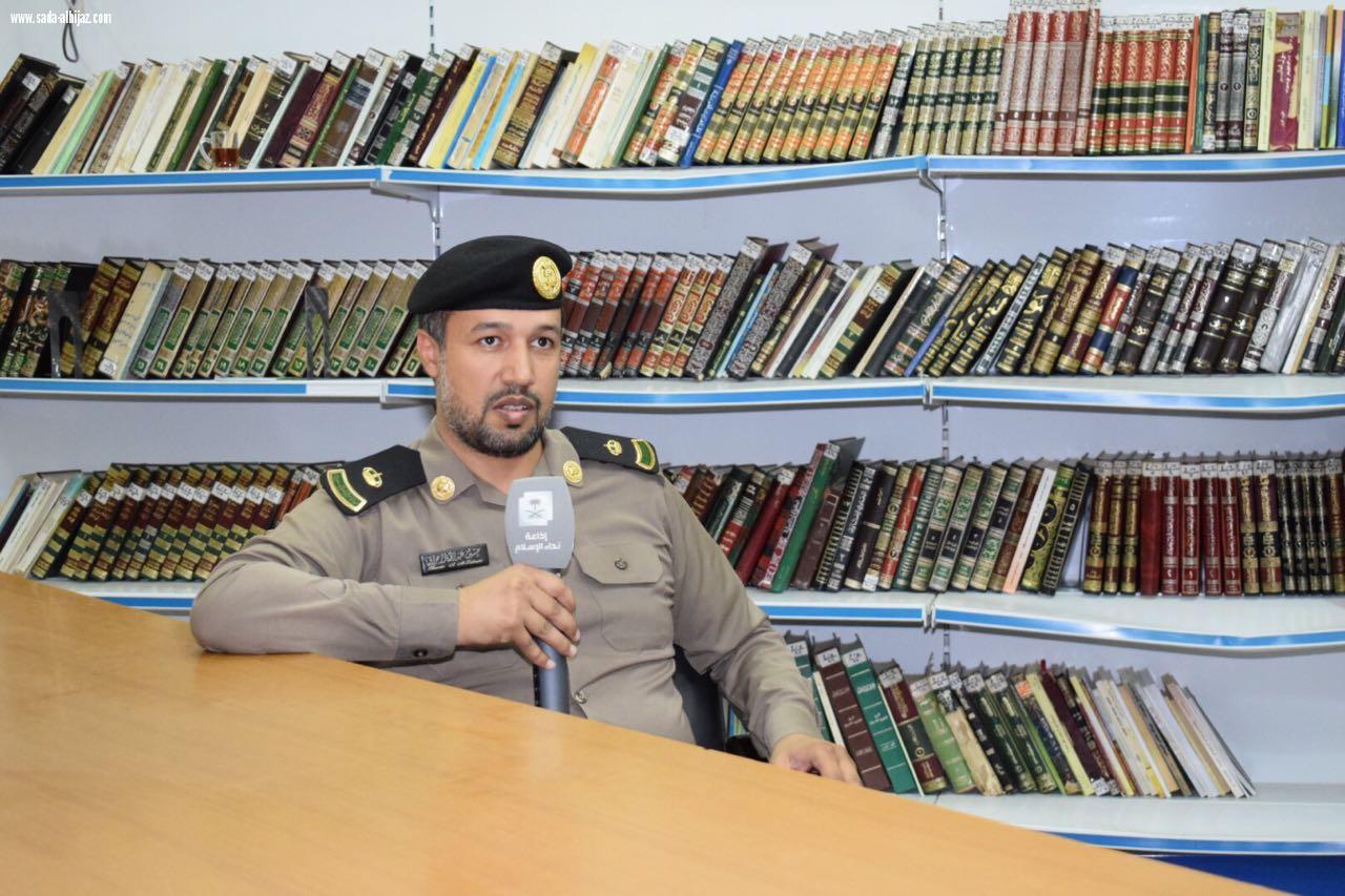 نزلاء سجون العاصمة المقدسة يتلون القرآن في إذاعة نداء الأسلام 