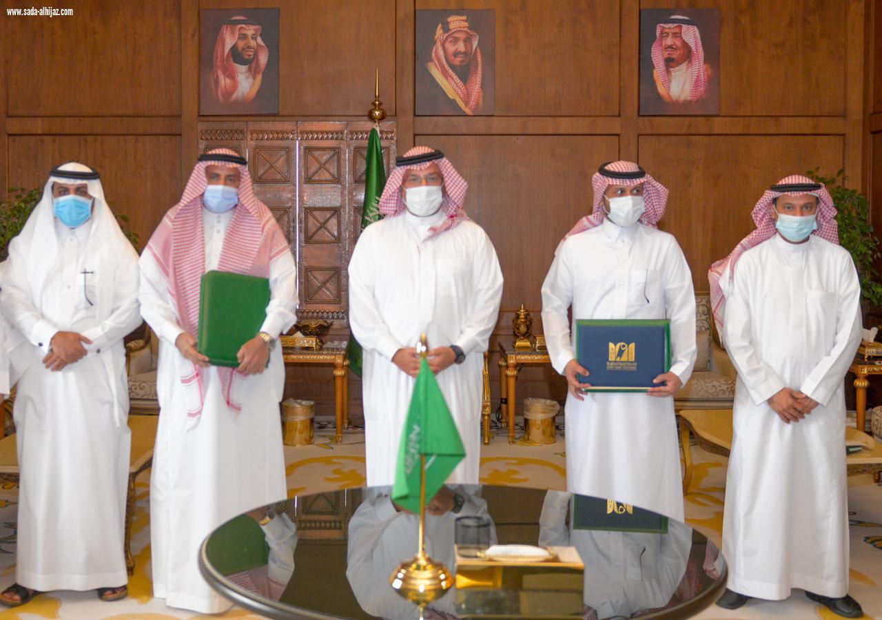 الأمير تركي بن طلال يشهد توقيع اتفاقية تعاون بين جامعة الملك خالد بأبها والجامعة العربية المفتوحة