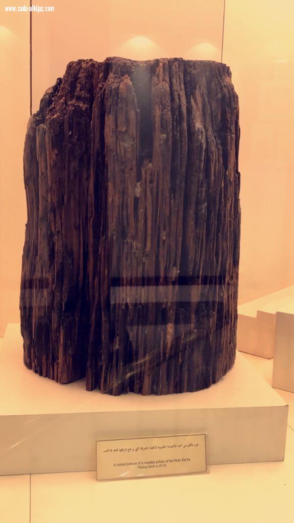 ضمن برنامج اهلا ضيوف الرحمن فريق حياتنا رسالة التطوعي يزور معرض متحف الحرمين الشريفين بمكة المكرمة برفقة جمعية اصدقاء المسنين من سلطنة عمان