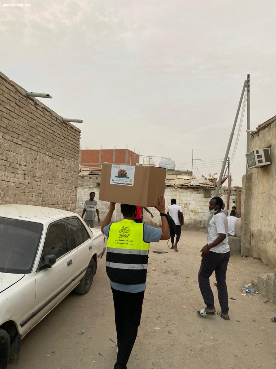 بمناسبة اليوم الوطني ٩١ هي لنا دار مجموعة إسعاد التطوعية تقوم بعدة مبادرات تطوعية