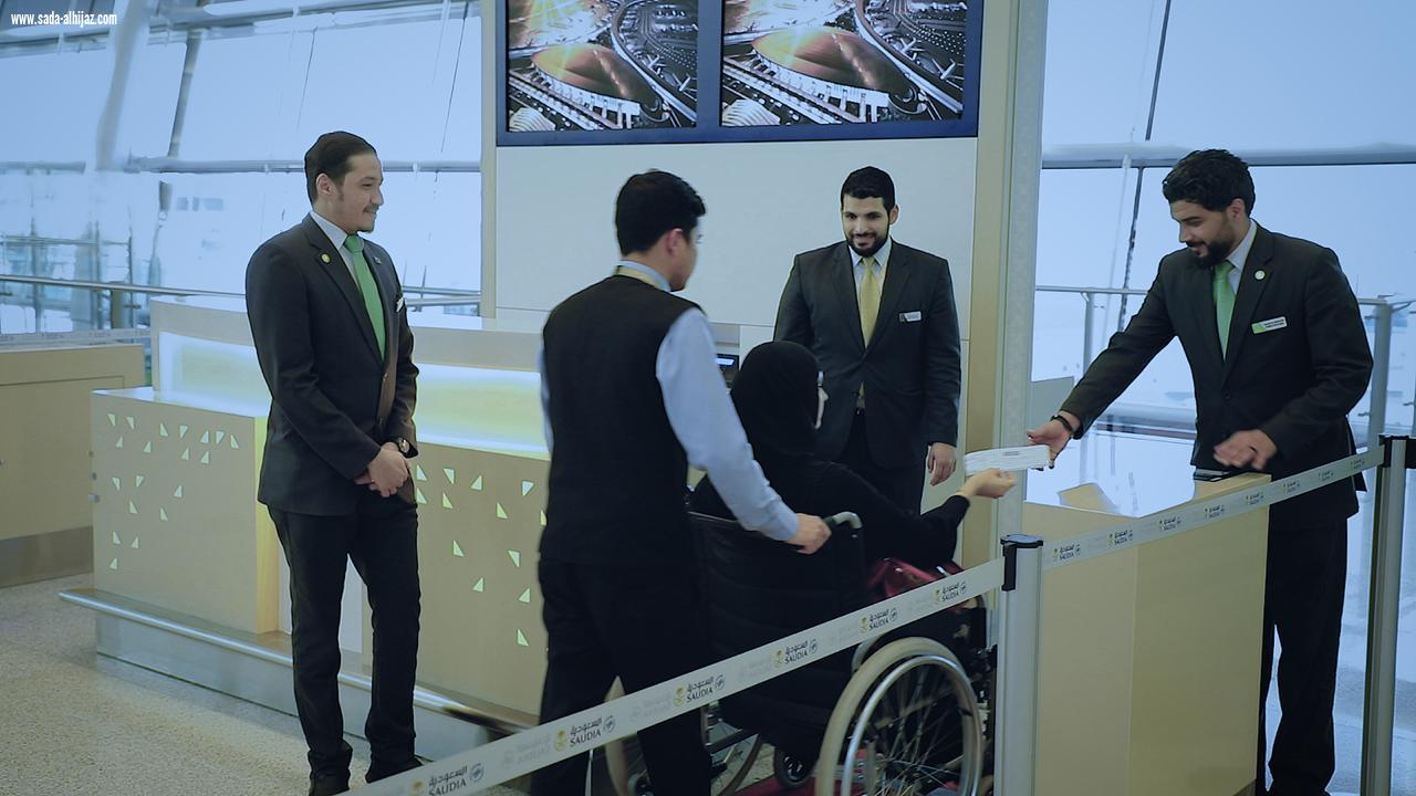 الشركة السعودية للخدمات الأرضية تقدم تقدم خدماتها لذوي الإحتياجات الخاصةفي مطارات وفق المعايير الدولية