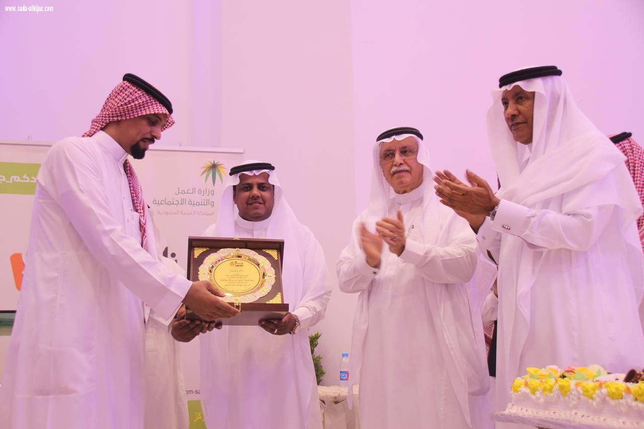 *افتتاح متجر زادكم الإستهلاكي لجمعية زادكم التعاونية بجدة*