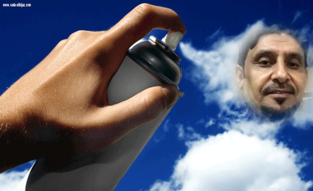 تهاني وتبريكات في حفل تقاعد رئيس الرقيب موسى عزي رفاعي