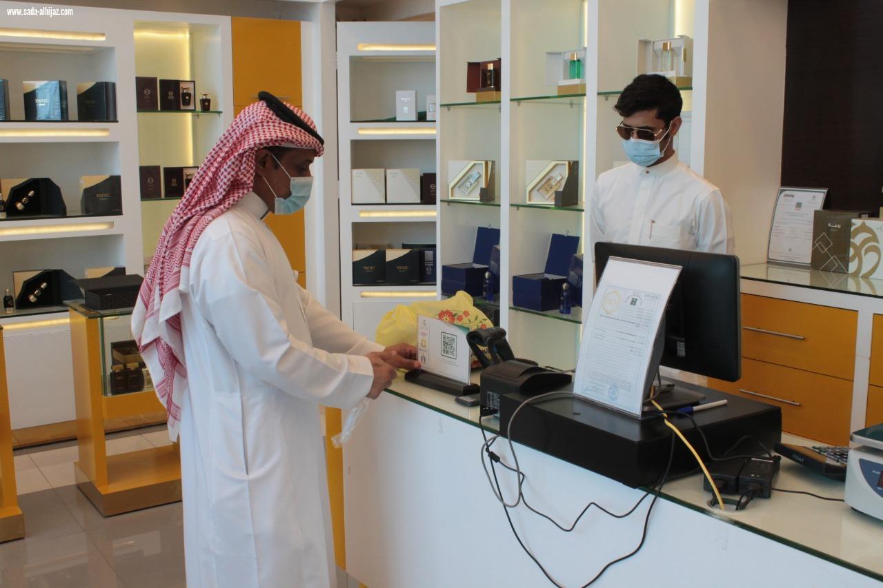 التوعيه بسرطان الثدي