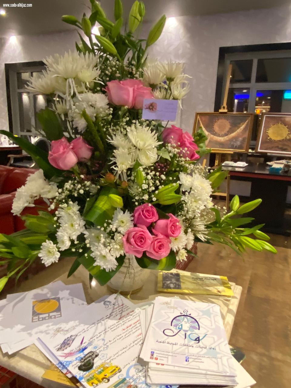 تكريم فنانات المدينة المشاركات بمبادرة 