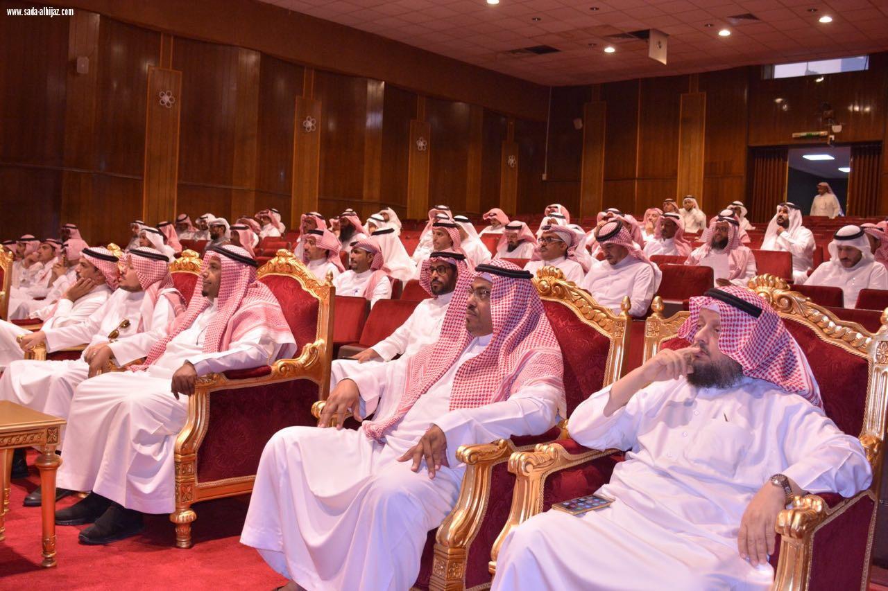برنامج (تعزيز ) لقادة مدارس مكتب النسيم