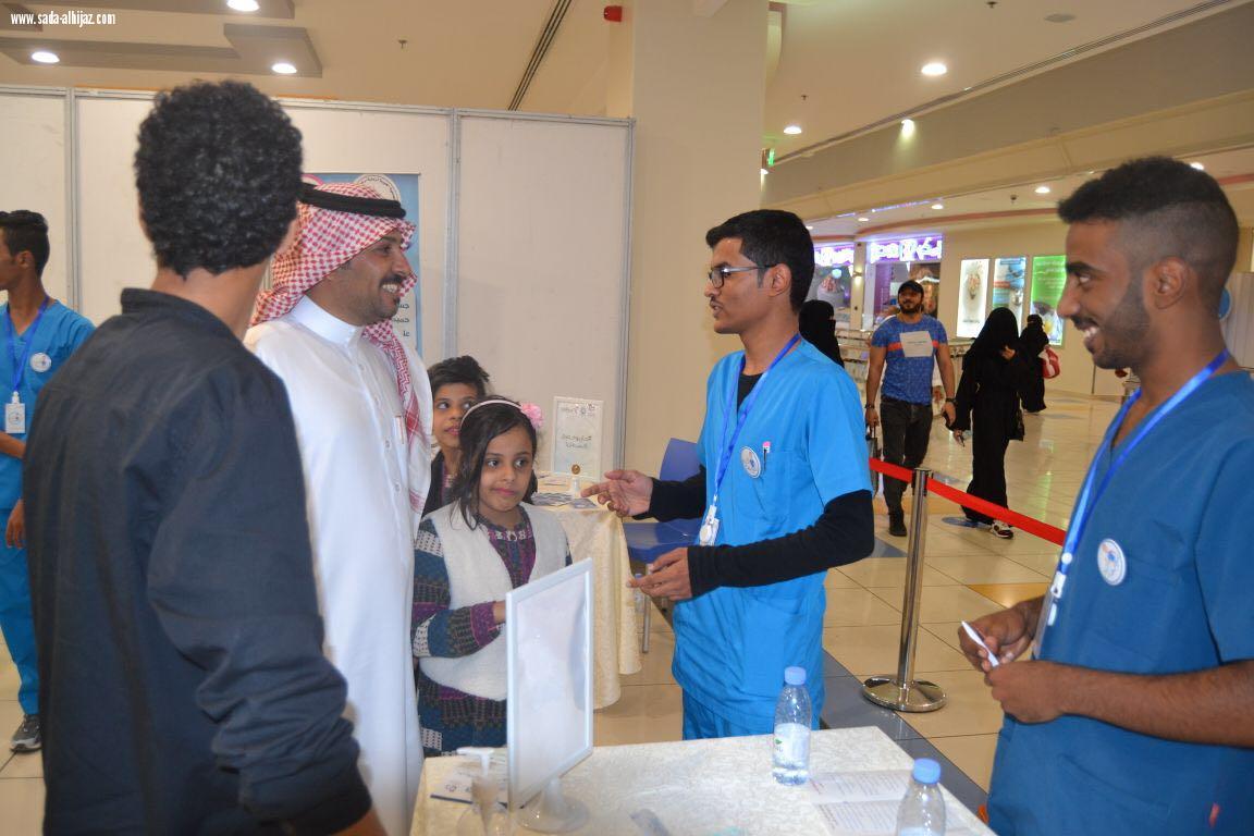 طلبة كلية التمريض بجامعة طيبة يقيمون فعالية #سويها_صح.