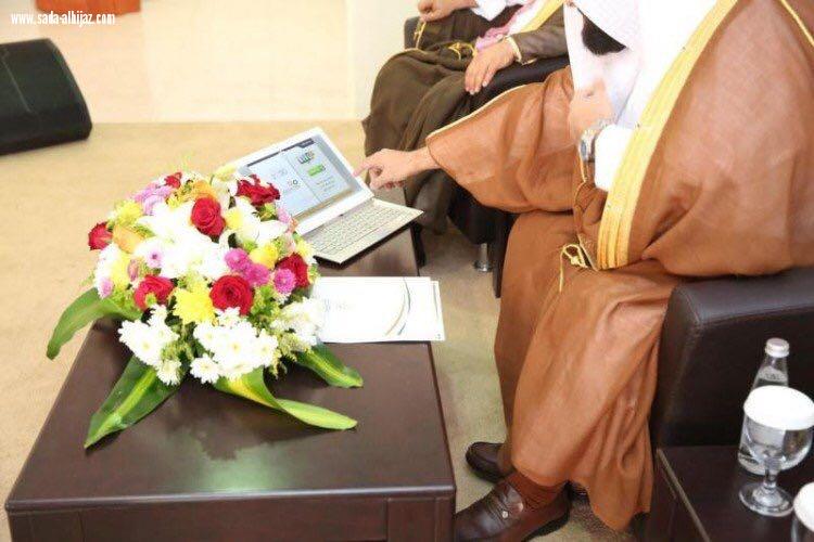 ديوان المظالم يطلق نظام الإلكتروني للمحكمة الإدارية العليا