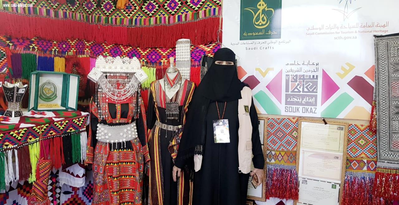 ايقونه التراث مقبوله الثبيتي في الطائف