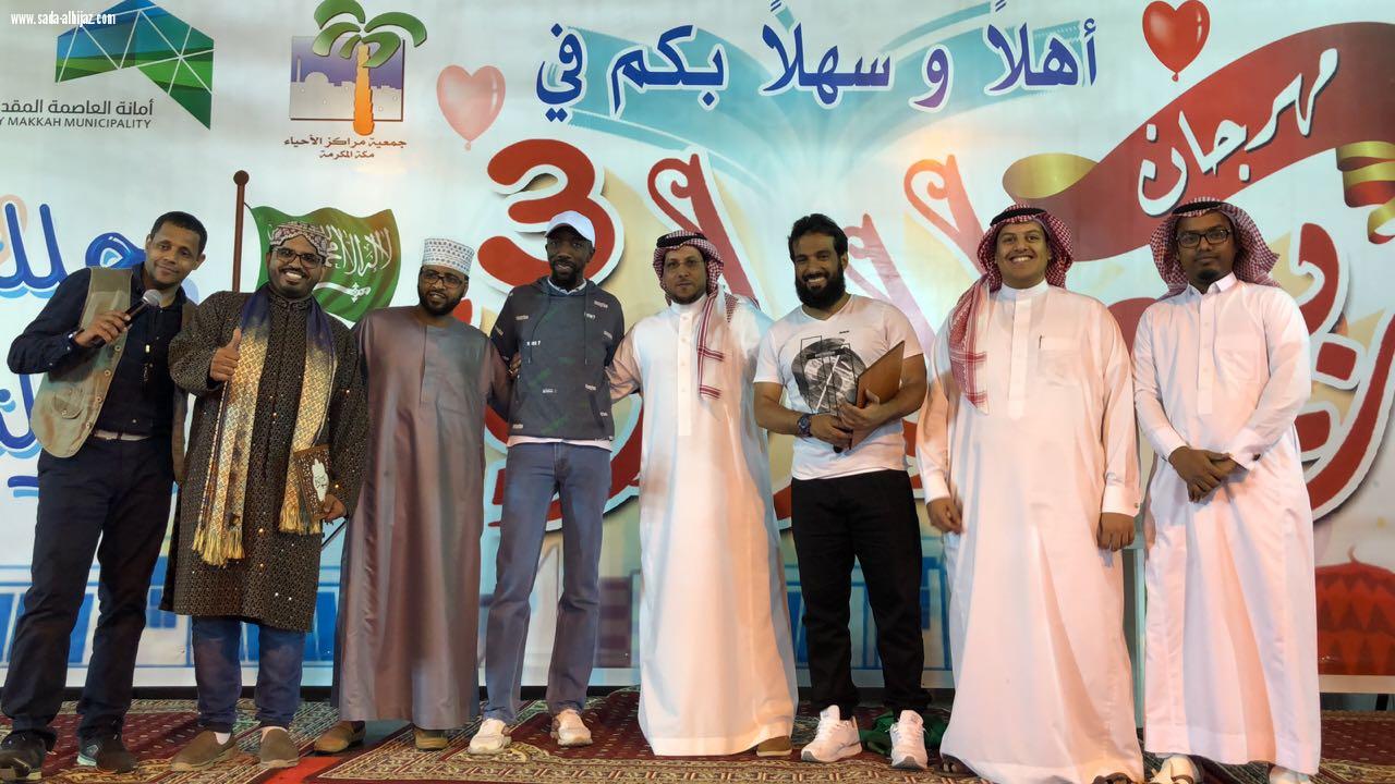 مهرجان ربيع النورية 3 يكرم نجوم قناة المجد الفضائية 