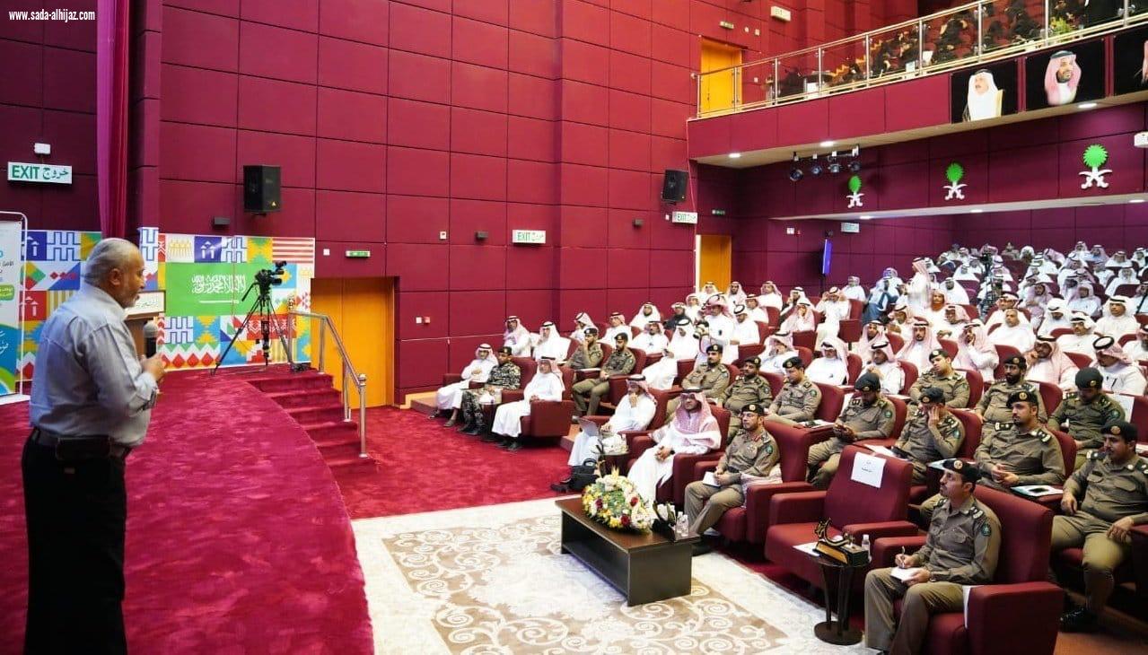 الحازمي يدشن ملتقى الأمن والسلامة المدرسي بتعليم صبيا