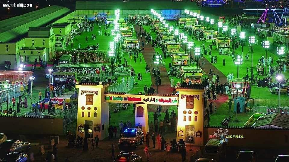  صاحبة السمو الملكي الأميرةالعنود تزور  أرض المعرفة