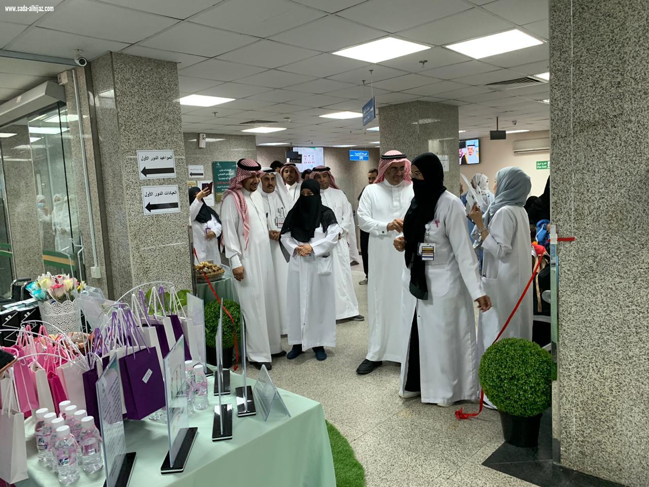 إقامة فعالية   يلا نمشي   بمستشفى العزيزية للاطفال بجدة