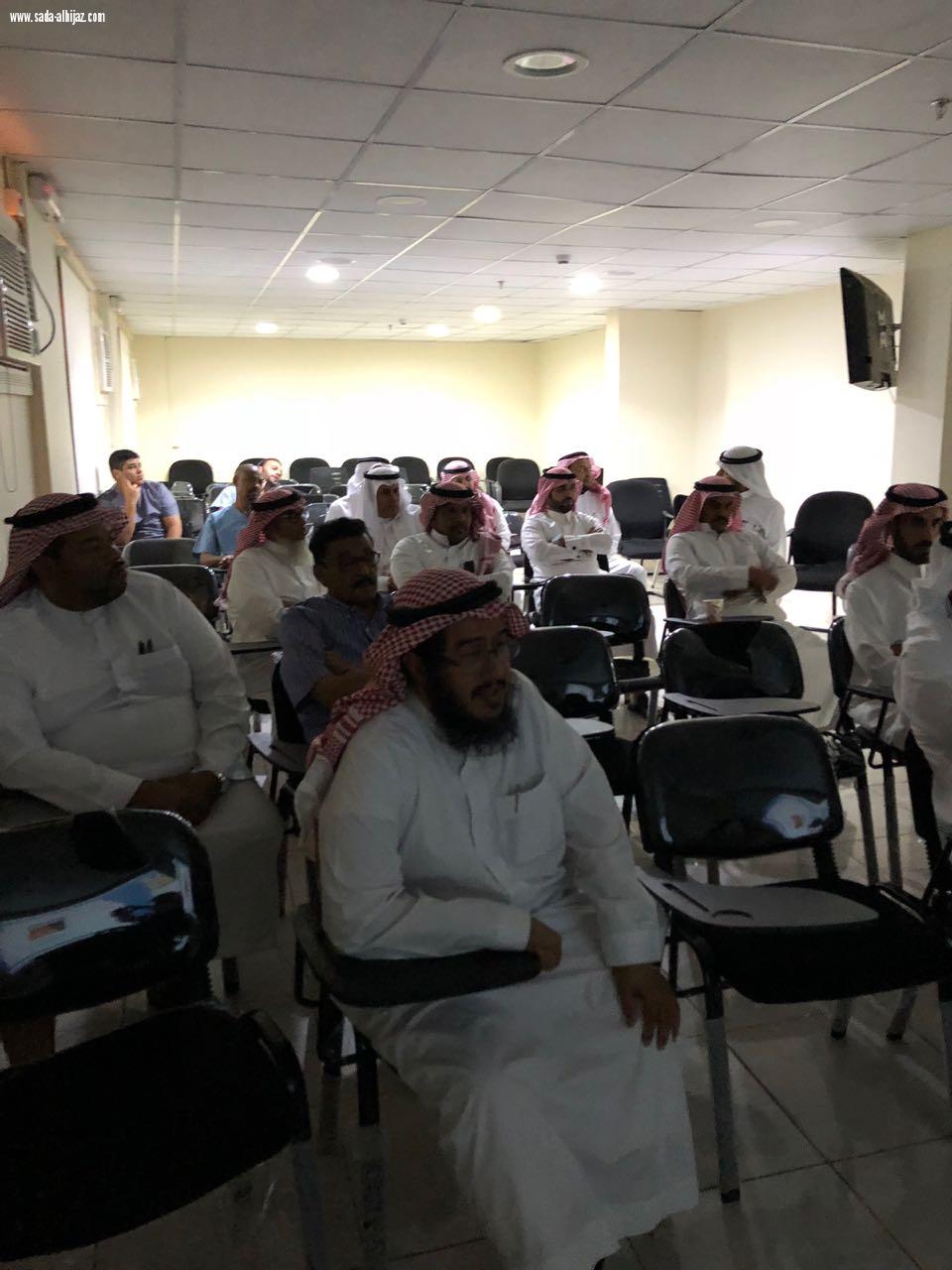 صحة المدينة تقيم برنامج تدريبي بعنوان منع وفادة الأمراض المنقولة بالنواقل المحتمل وفودها لوجود الناقل ..