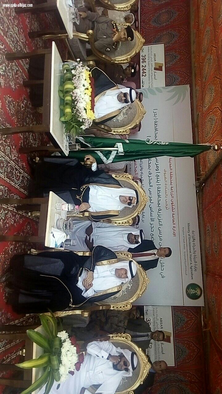 معالي وزير البيئة المياه والزراعة يدشن مرافئ العزيزية والرايس و ووضع حجر الأساس لمرفأ  المخرف بمنطقة المدينة المنورة.