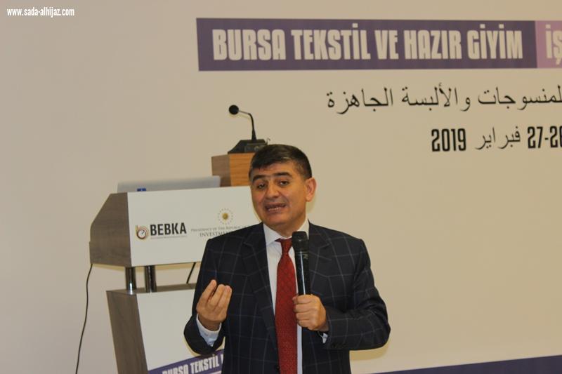 وفد أعمال تجاري من المملكةوالخليج يشارك في الملتقي الإستثماري للمنسوجات والألبسة الجاهزة