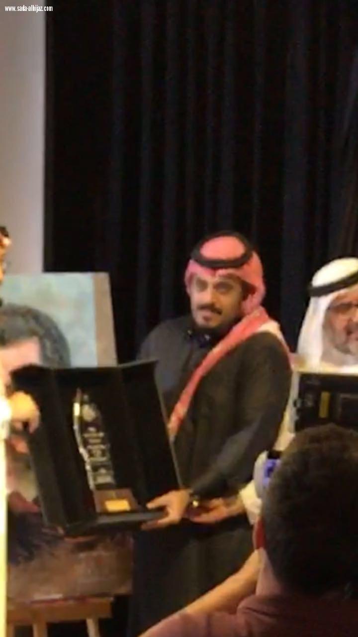 جائزة ضياء عزيز ضياء لفن البورتريه 