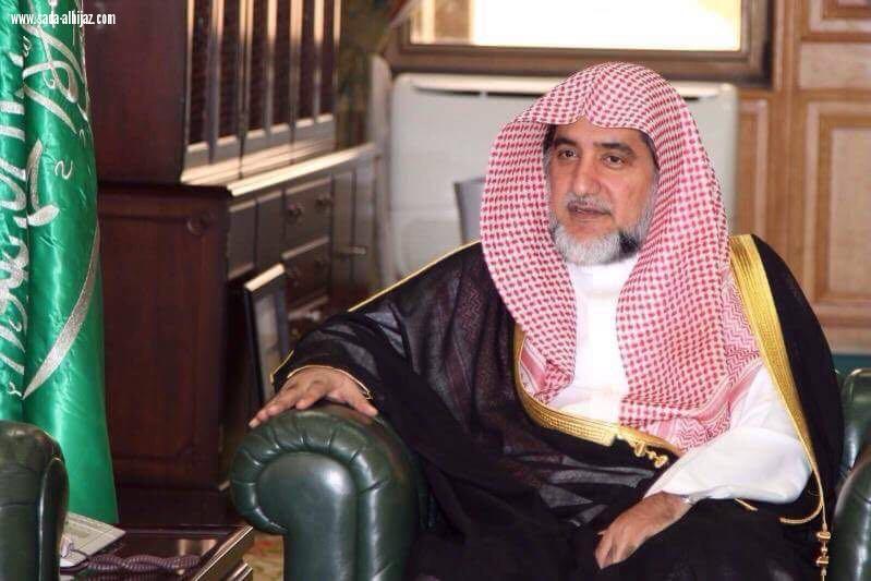 وزير الشؤون الاسلامية يشيد بدور اقرأ بمسابقة الملك عبدالعزيز للقرآن 