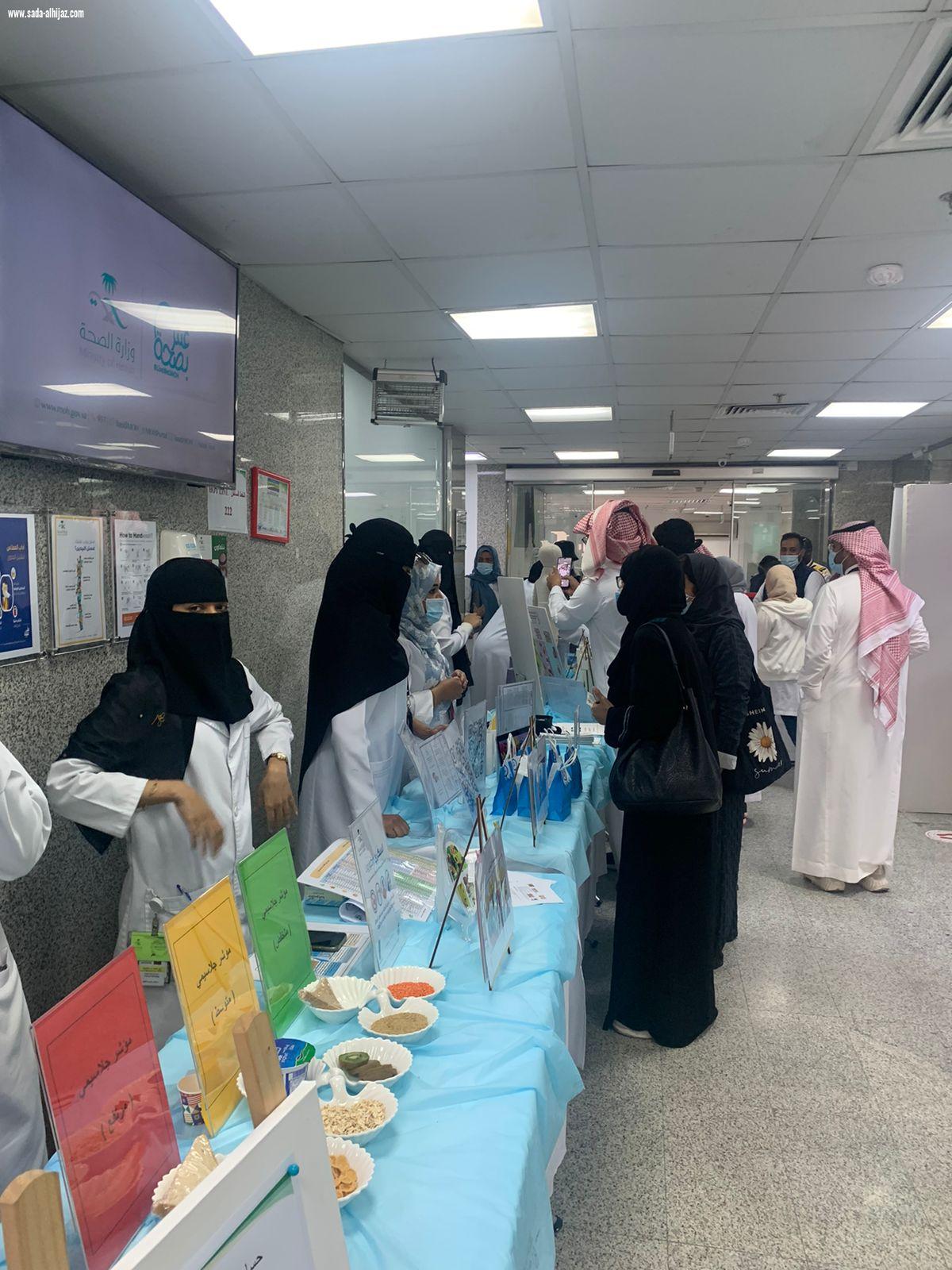 تدشين الحملة التثقيفية للسكري  بمستشفى العزيزية للاطفال بجدة 