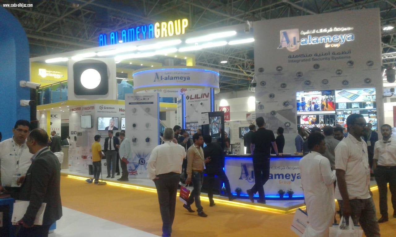 ختام إنترسك السعودية 2019  وسط حضور اكثر من (6000) الاف زائر