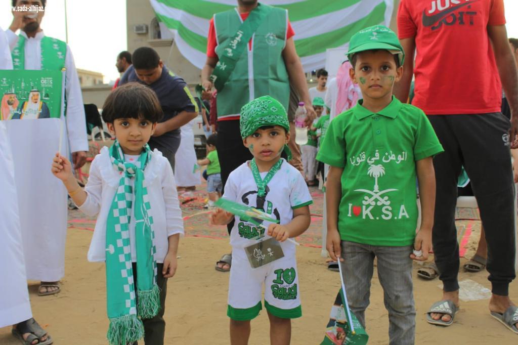 أهالي قامرة يحتفلون باليوم الوطني89 همة حتى القمة