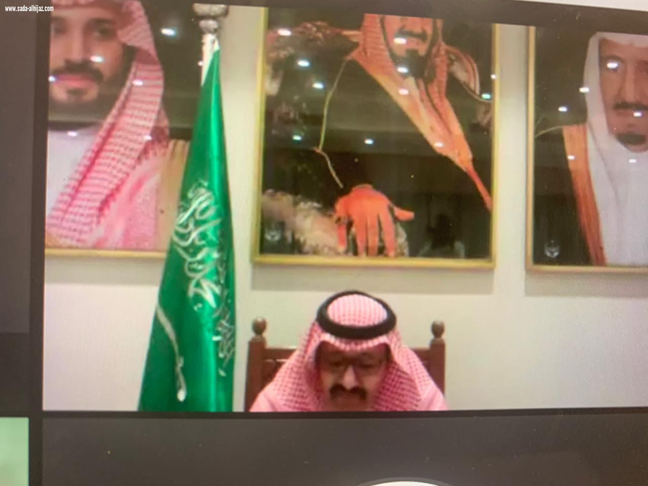 أمير منطقة الباحة يطلق ست مبادرات بجامعة الباحة إلكترونياً 