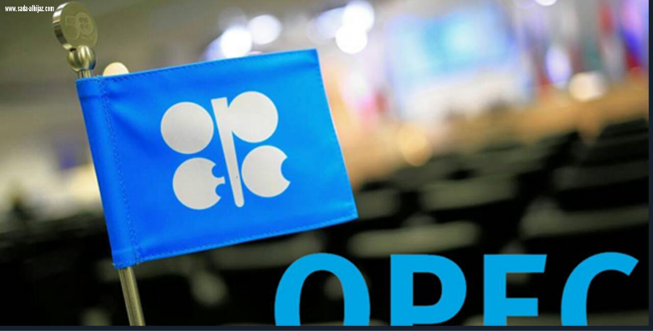 أوبك قد تمدد تخفيضات إنتاج النفط لمدة 6 اشهر