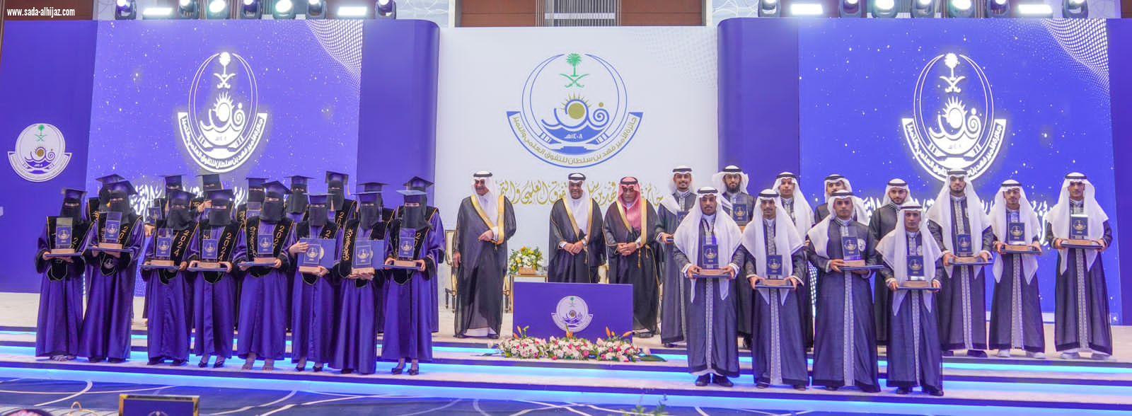 أمير تبوك يرعى حفل جائزة سموه للتفوق العلمي والتميز في عامها الـ 37