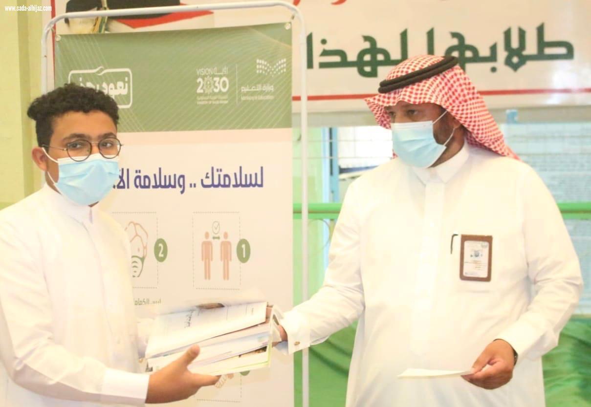 محافظ الدرب يتابع عودة المدارس وفق الإجراءات الإحترازية  