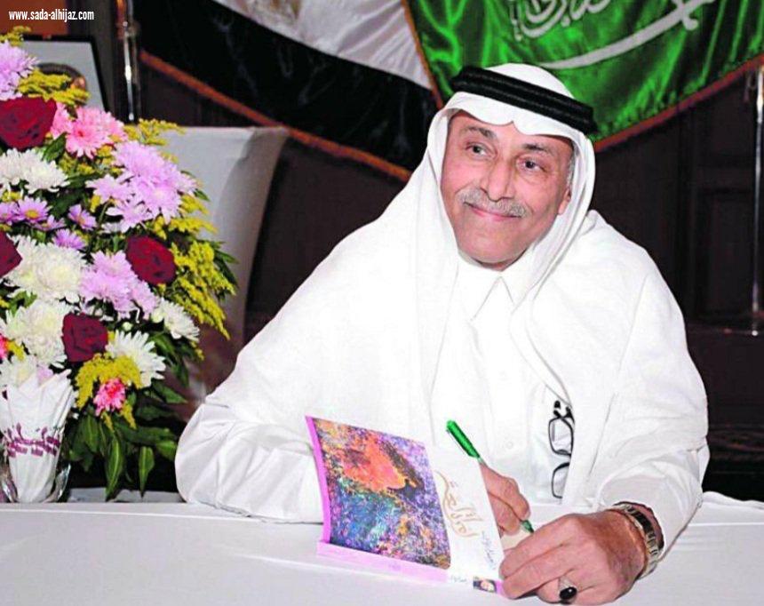 رحل الأديب بقلم الأستاذ : سامي عواجي مدخلي