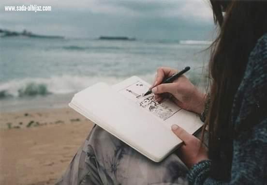 في محراب الصمت 