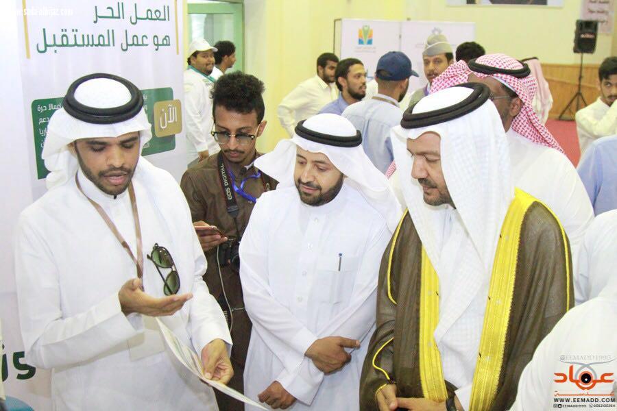 اكثر من 700 وظيفة في لقاءالتوظيف الموحد بمحافظة القنفذة