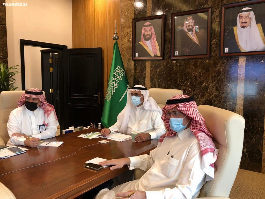 خلال الاجتماع المرئي للوكلاء ورؤساء البلديات ... 