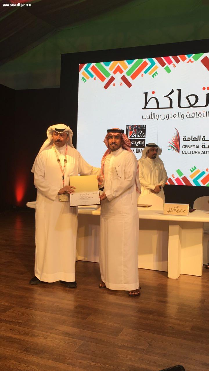 خيمة تعاكظ  تسعد الجمهور بامسية الحميدي الثقفي وعبدالله عطية