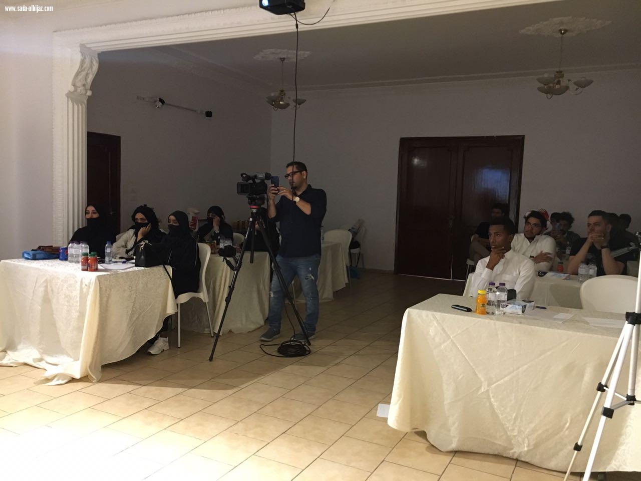 فنون المدينة:تستقطب الميكياج السينيمائي ضمن فعاليات الثقافة