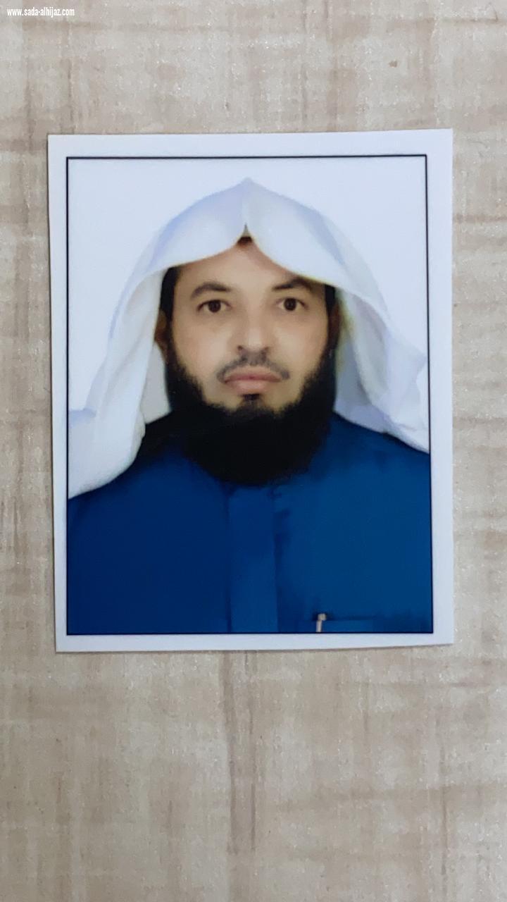 تاريخك..