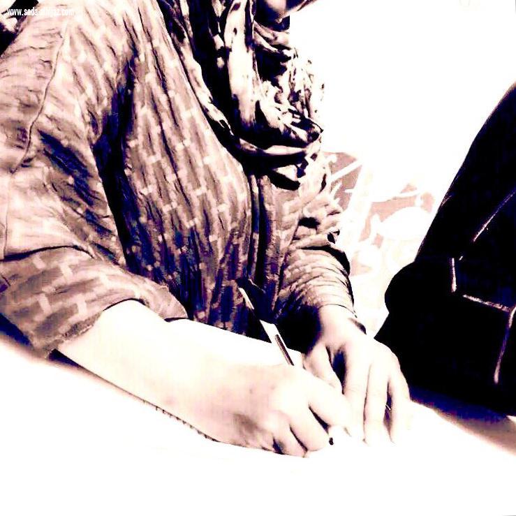 حظر تجول .