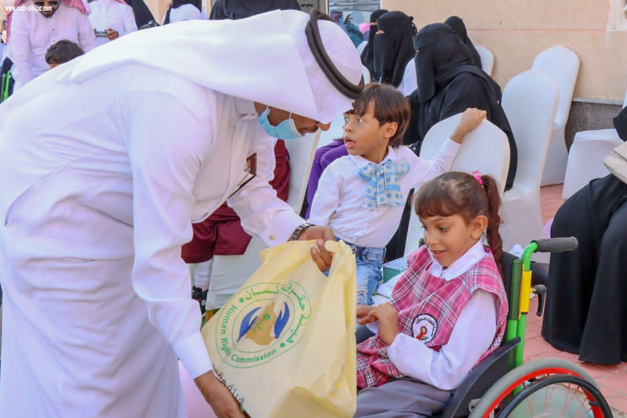 تحت اسم  شلال الفرح  مركز جمعية الأطفال ذوي الإعاقة بجازان يقيم فعالية بمناسبة اليوم العالمي للإعاقة 2020