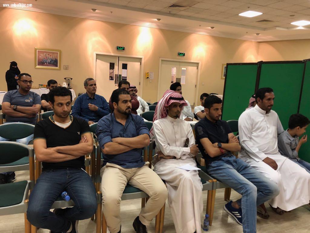 خلال ورشة عمل فلنحمي طفولتهم الزهراني  ثقافة العيب مازالت تسيطر على مناقشة قضايا التحرش بالأطفال 