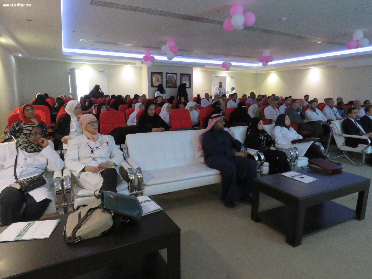 مستشفى الملك خالد بـ الخرج يختتم مؤتمر مستجدات علاج امراض الجهاز الهضمي