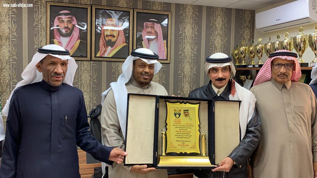 بحضور أعضاء الشرف رئيس نادي العلا،يستقبل رجل أعمال داعم