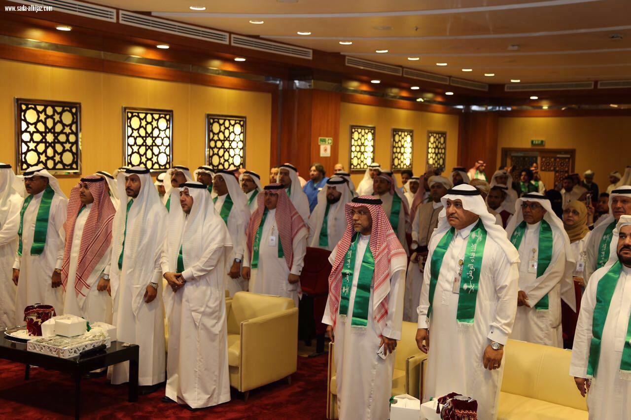 ولادة مكة تستضيف وتُقيم فعاليات اليوم الوطني السعودي87 برعاية مديرعام صحة مكة الدكتور مصطفى بلجون